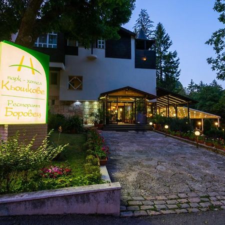 Family Park Hotel Kyoshkove Sjumen Eksteriør bilde