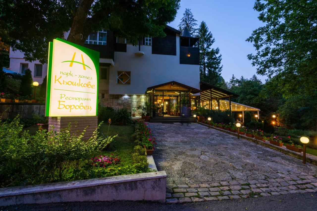 Family Park Hotel Kyoshkove Sjumen Eksteriør bilde